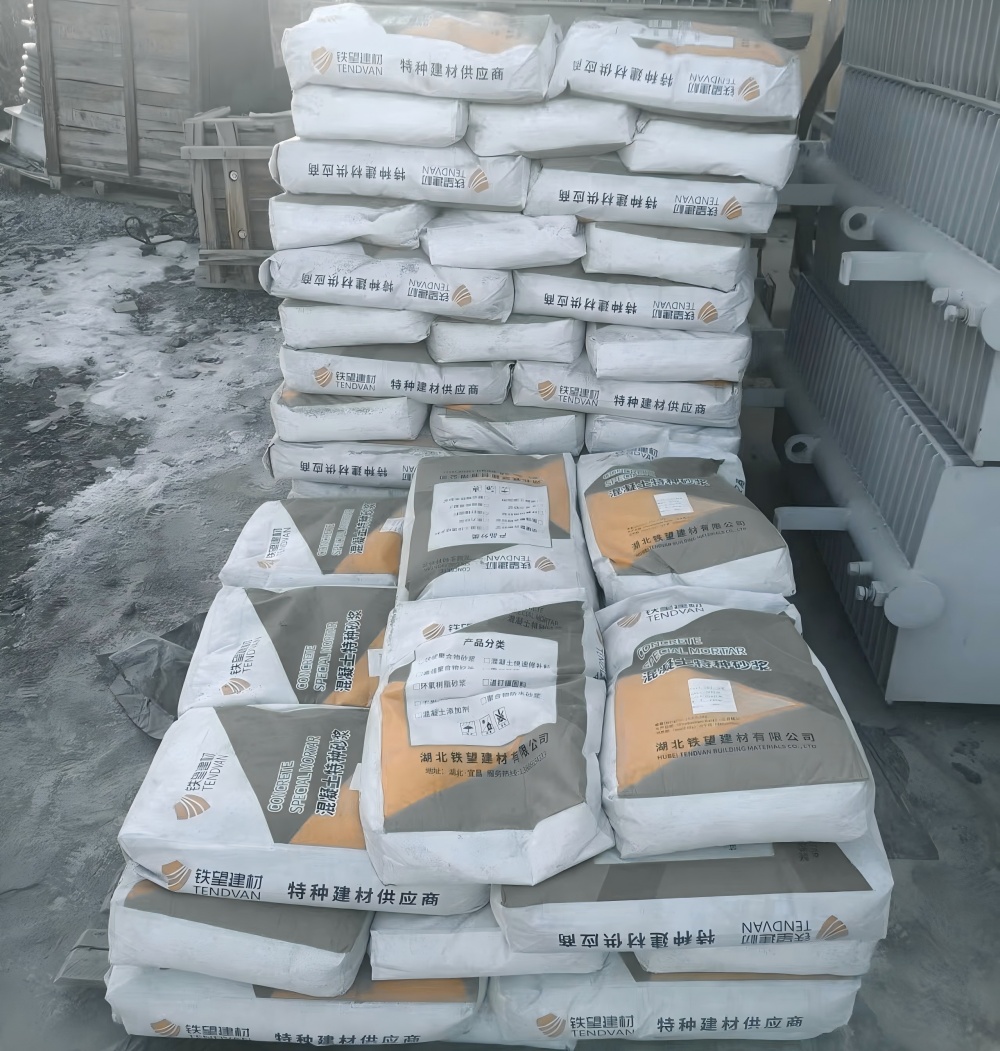 哈密M50干硬性无收缩砂浆