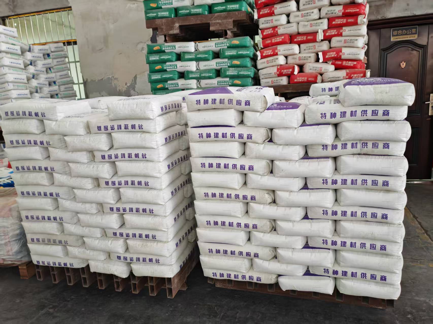 哈密拱顶带模注浆料