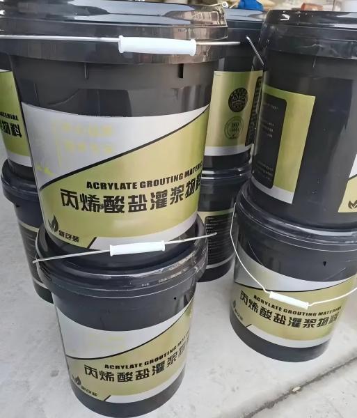 哈密丙烯酸盐灌浆料