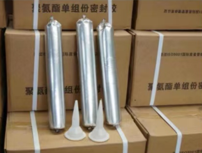 哈密聚氨酯密封胶